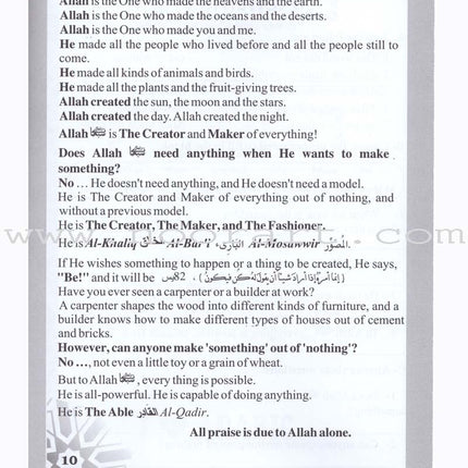 Islamic Education - The Right Path: Level 2 التربية الإسلامية