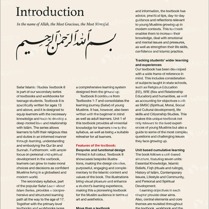 Safar Islamic Studies Textbook: Level 8