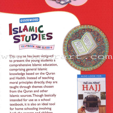 Goodword Islamic Studies: Level 5