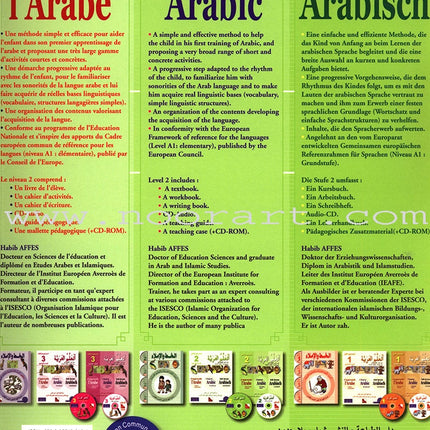I Learn Arabic Multi-Language Curriculum Textbook: Level 2