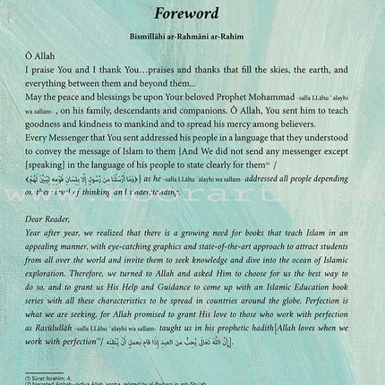 Kalimah Tayibah Student Book: Level 5 (English Edition)