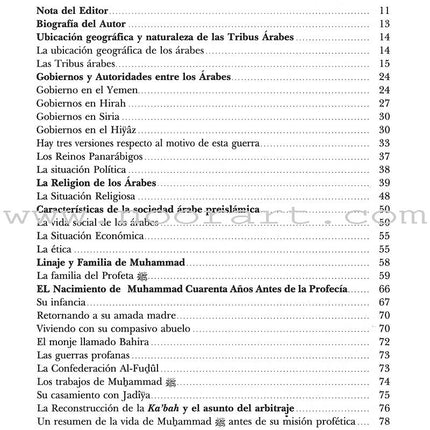 El Nectar Sellado La Biografia Del Noble Profeta Muhammad - The Sealed Nectar