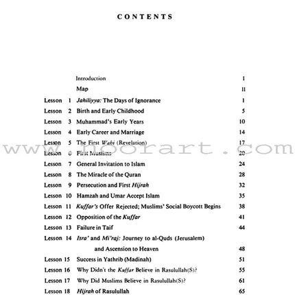 The Messenger of Allah Textbook: Volume 1 (Makkah Period)