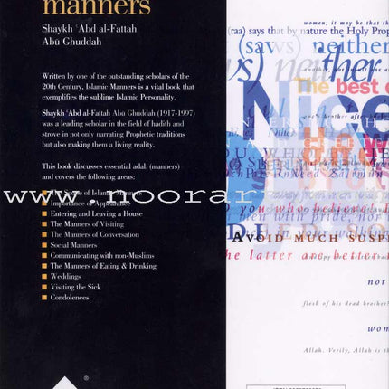 Islamic Manners