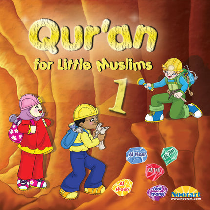 Qur'an for Little Muslims 1 (Audio CD)