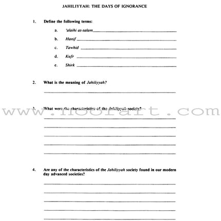 The Messenger of Allah Workbook: Volume 1 (Makkah Period)