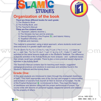 ICO Islamic Studies Workbook: Grade 1, Part 1