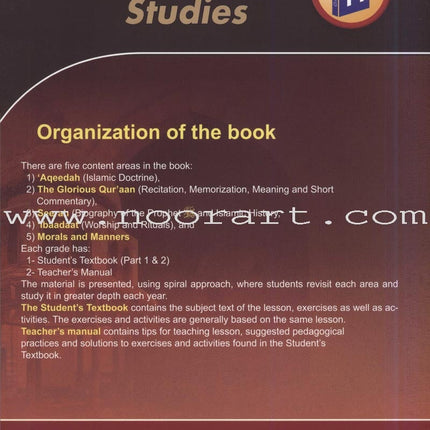 ICO Islamic Studies Textbook: Grade 11, Part 2 (With CD-ROM)