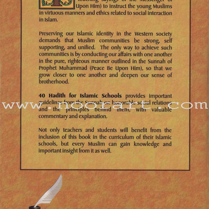 40 Hadith for Islamic Schools: Part 1