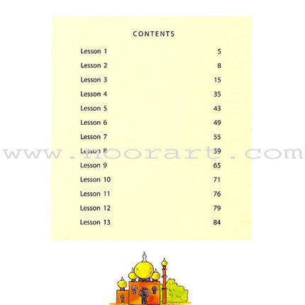 Madinah Arabic Reader: Book 2