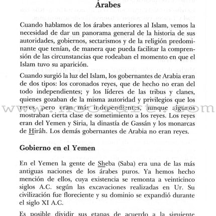 El Nectar Sellado La Biografia Del Noble Profeta Muhammad - The Sealed Nectar