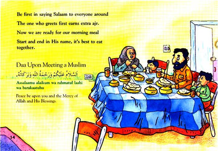 Basic Duas for Children