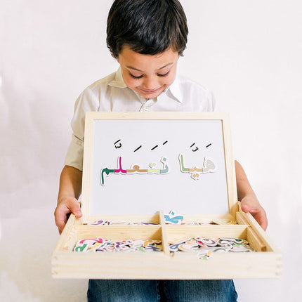 ILM Toolbox Build-A-Word Magnetic Arabic Letter Set