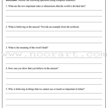 Learning Islam Worksheets: Level 1 (6th Grade)