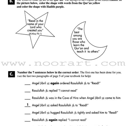 Teachings of the Qur'an Workbook: Volume 1