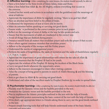 Kalimah Tayibah Student Book: Level 4 (English Edition)