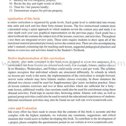 ICO Islamic Studies Textbook: Grade 1, Part 1 (With Access Code)
