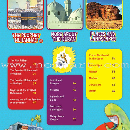 Awesome Quran Facts, a colorful reference guide (Hardcover)