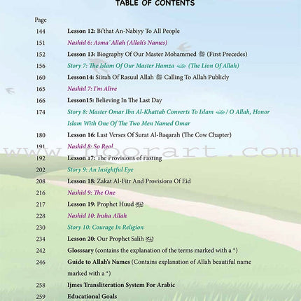 Kalimah Tayibah Student Book: Level 5 (English Edition)