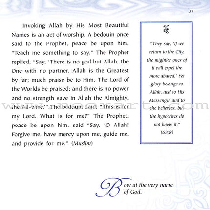 The Most Beautiful Names of Allah (Hardcover)