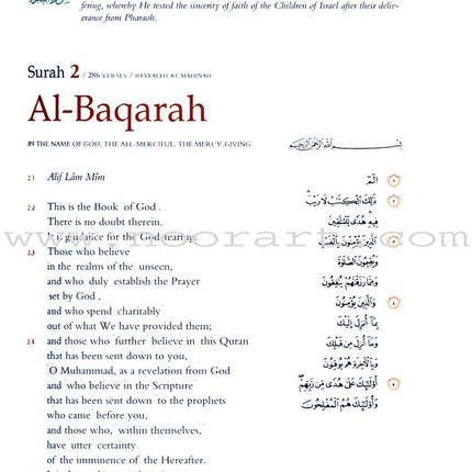 The Gracious Quran