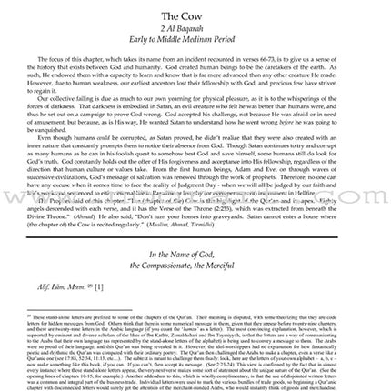The Meaning of the Holy Qur'an in Today's English Extended Study Edition