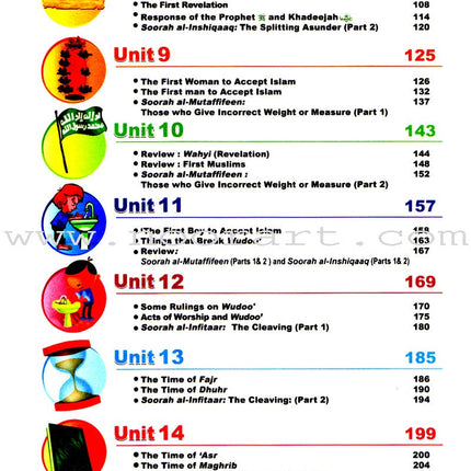 ICO Islamic Studies Textbook: Grade 3, Part 1 (With Access Code)