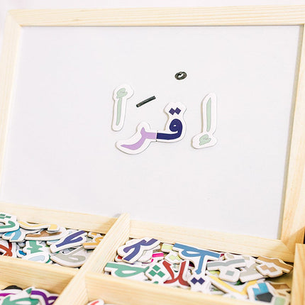 ILM Toolbox Build-A-Word Magnetic Arabic Letter Set