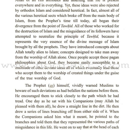 The Fundamentals of Tawheed (Islamic Monotheism, Paperback) شرح مبادىء التوحيد