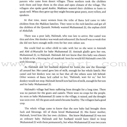 The Messenger of Allah Textbook: Volume 1 (Makkah Period)