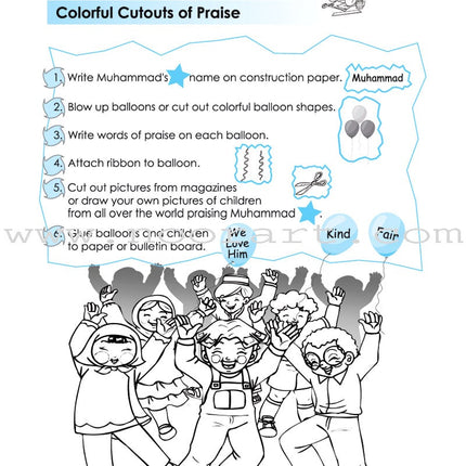 We Love Muhammad (s) Activity Book