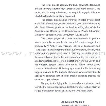 Islamic Studies: Grade 6