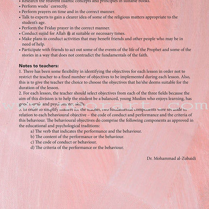Kalimah Tayibah Student Book: Level 4 (English Edition)