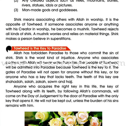 Islamic Studies: Grade 5