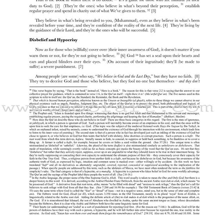 The Meaning of the Holy Qur'an in Today's English Extended Study Edition