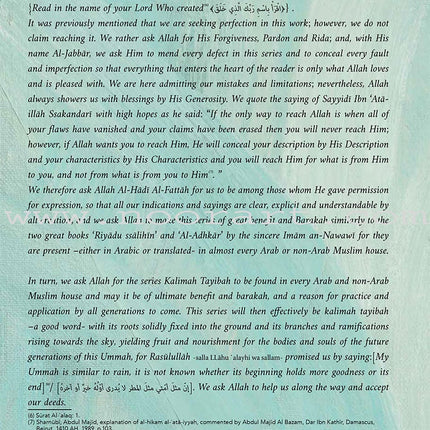 Kalimah Tayibah Student Book: Level 5 (English Edition)