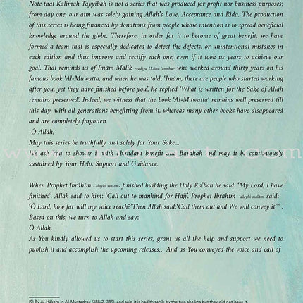 Kalimah Tayibah Student Book: (English Edition) Level 3