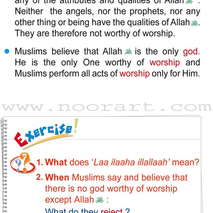 ICO Islamic Studies Textbook: Grade 2, Part 1 (With Access Code)