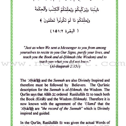 A Study of Hadith