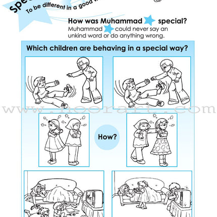 We Love Muhammad (s) Activity Book
