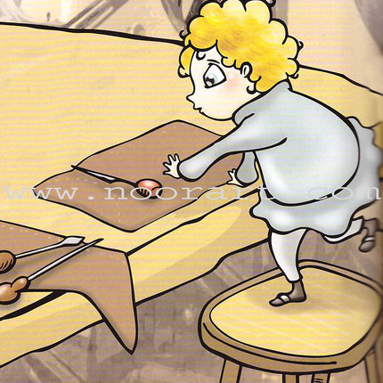 Its Playing Time Series: Level 4 (Louis Braille) لويس برايل