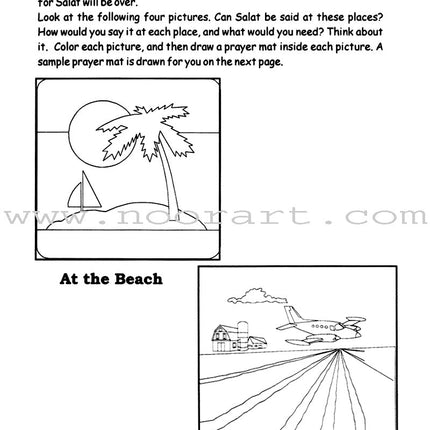 My Salat Fun Book