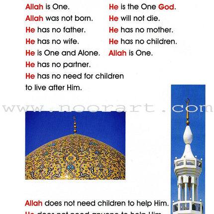 Islamic Studies: Grade 1