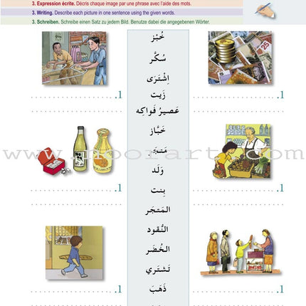 I Learn Arabic Multi-Language Curriculum Workbook: Level 3