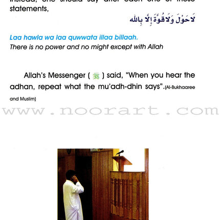 Islamic Studies: Grade 3