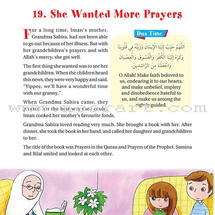 365 Dua With Stories