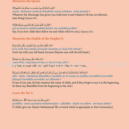 Kalimah Tayibah Student Book: (English Edition) Level 3