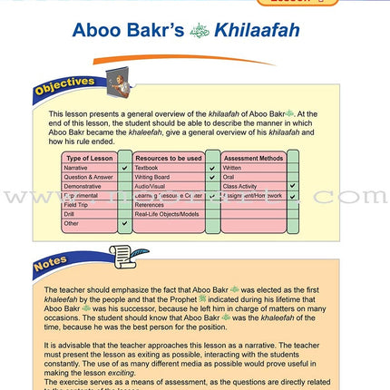 ICO Islamic Studies Teacher's Manual: Grade 4, Part 2