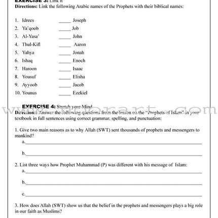 Learning Islam Worksheets: Level 2 (7th Grade)