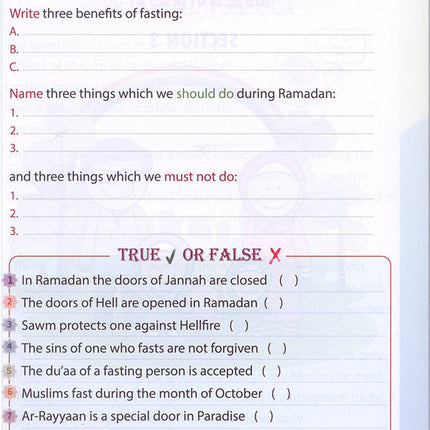 Islamic Education: Level 3 التربية الإسلامية